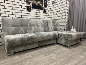 Диван Белиз с оттоманкой Bliss 39 в Карабаше - karabash.magazin-mebel74.ru | фото