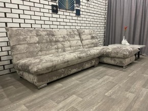 Диван Белиз с оттоманкой Bliss 46 в Карабаше - karabash.magazin-mebel74.ru | фото