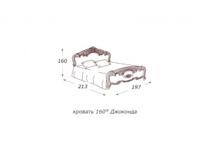 Кровать 2-х спальная 1600*2000 с ортопедом в Карабаше - karabash.magazin-mebel74.ru | фото