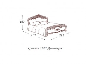 Кровать 2-х спальная 1800*2000 с ортопедом в Карабаше - karabash.magazin-mebel74.ru | фото