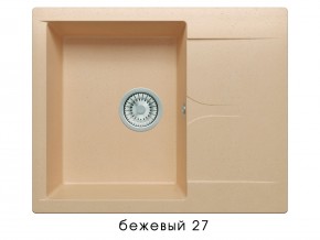 Мойка гранитная Gals-620 Бежевый 27 в Карабаше - karabash.magazin-mebel74.ru | фото