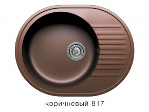 Мойка кварцевая Tolero R-122 Коричневый 817 в Карабаше - karabash.magazin-mebel74.ru | фото