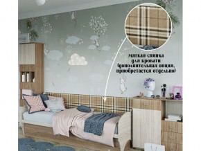 мягкое изголовье на диван в Карабаше - karabash.magazin-mebel74.ru | фото