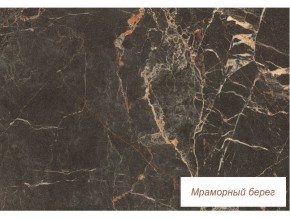 Панель стеновая 3050 Мраморный берег в Карабаше - karabash.magazin-mebel74.ru | фото