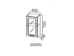 Ш400с/720 Шкаф навесной 400/720 (со стеклом) в Карабаше - karabash.magazin-mebel74.ru | фото