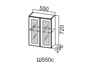 Ш550с/720 Шкаф навесной 550/720 (со стеклом) в Карабаше - karabash.magazin-mebel74.ru | фото