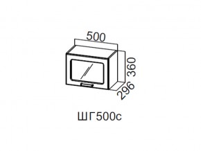 ШГ500с/360 Шкаф навесной 500/360 (горизонт. со стеклом) в Карабаше - karabash.magazin-mebel74.ru | фото