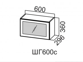 ШГ600с/360 Шкаф навесной 600/360 (горизонт. со стеклом) в Карабаше - karabash.magazin-mebel74.ru | фото